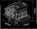Конструктор Mould King двигун BMW s55 engine 744 деталі 10213 10213MK фото 5