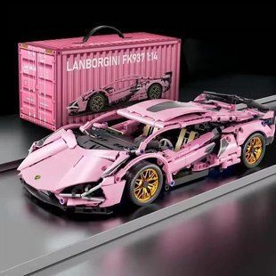 Конструктор Lamborghini Sian 1280 деталей рожева 0123 фото