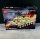 Конструктор танк Челенджер 2 Challenger 2 Tank Mould King 20037 на 1129 деталей із дистанційним керуванням 20037MK фото 2