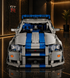 Конструктор Nissan Skyline GT-R (R34) 1410 деталей Подвійний форсаж 42210L фото 3