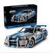 Конструктор Nissan Skyline GT-R (R34) 1410 деталей Подвійний форсаж 42210L фото 1