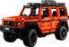 Конструктор Mercedes-Benz G 500 Professional Line 2891 деталей 42177L фото 2