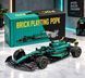 Конструктор F1 Aston Martin AMR25 1912 деталей МК6022 фото 1