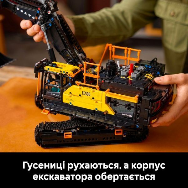 Конструктор Екскаватор Volvo EC500 Hybrid Підйомний кран будівельний 42215L фото