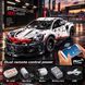 Конструктор Porsche 911 RSR з радіокеруванням 1580 деталей 42096LDK фото 1