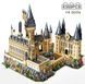 Конструктор Гаррі Поттер Замок Хогвартс (6369 деталей) з підсвіткою Harry Potter M2031 фото 2