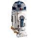 Конструктор Star Wars R2-D2 2314 деталей 75308L фото 3