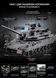 Конструктор танк з радіокеруванням Enhanced Main Battle Tank 2252 деталей 96002 фото 6
