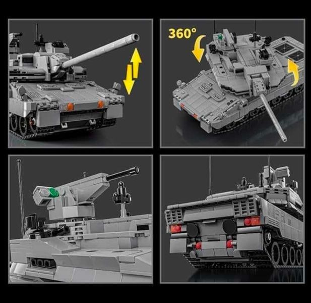 Конструктор танк з радіокеруванням Enhanced Main Battle Tank 2252 деталей 96002 фото