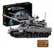 Конструктор танк з радіокеруванням Enhanced Main Battle Tank 2252 деталей 96002 фото 1