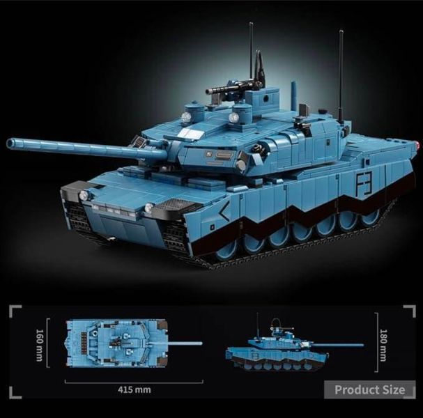 Конструктор танк Abrams-X 2116 деталей з дистанційним керуванням 96005 фото
