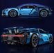 Конструктор Bugatti Chiron 3599 деталей 42083L фото 7