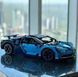 Конструктор Bugatti Chiron 3599 деталей 42083L фото 5