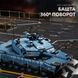 Конструктор танк Abrams-X 2116 деталей з дистанційним керуванням 96005 фото 7