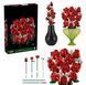 Конструктор flowers Bouquet of Roses 822 деталі букет троянд Botanicals 10328L фото 1