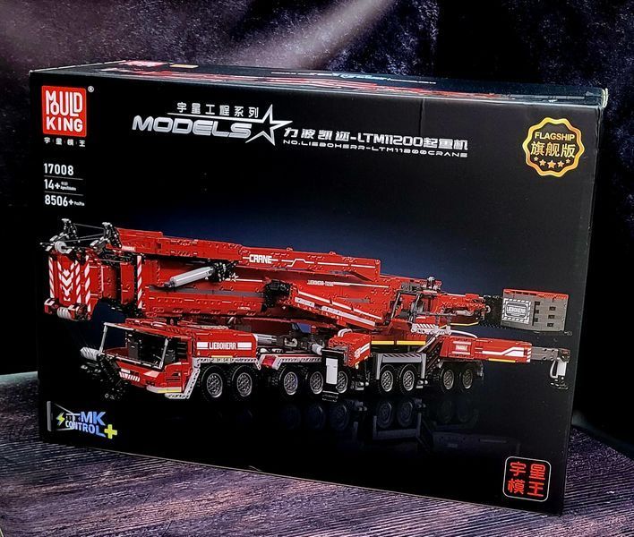 Конструктор Mould King 17008 кран LIEBHERR LTM 1200 (8506 деталей) з дистанційним керуванням 17008MK фото