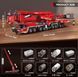 Конструктор Mould King 17008 кран LIEBHERR LTM 1200 (8506 деталей) з дистанційним керуванням 17008MK фото 7
