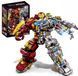 Конструктор Super Heroes Marvel Халкбастер 1886 деталей iron man залізна людина 76096LY фото 2