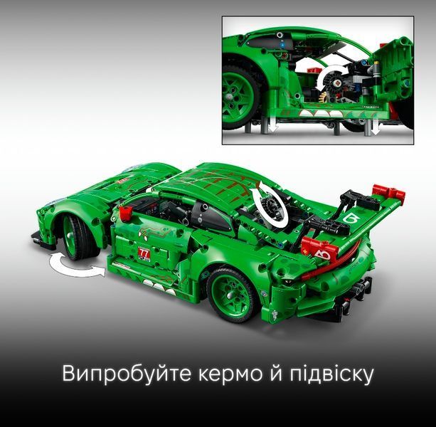Конструктор Porsche 911 GT3 R REXY AO Racing 42224L фото