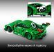 Конструктор Porsche 911 GT3 R REXY AO Racing 42224L фото 6