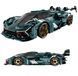 Конструктор Lamborghini Terzo Millennio з радіокеруванням (10711) 3466 деталей 10711LDK фото 8