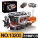 Конструктор двигун Scania 3236 деталей Mould King 10200 10200MK фото 1